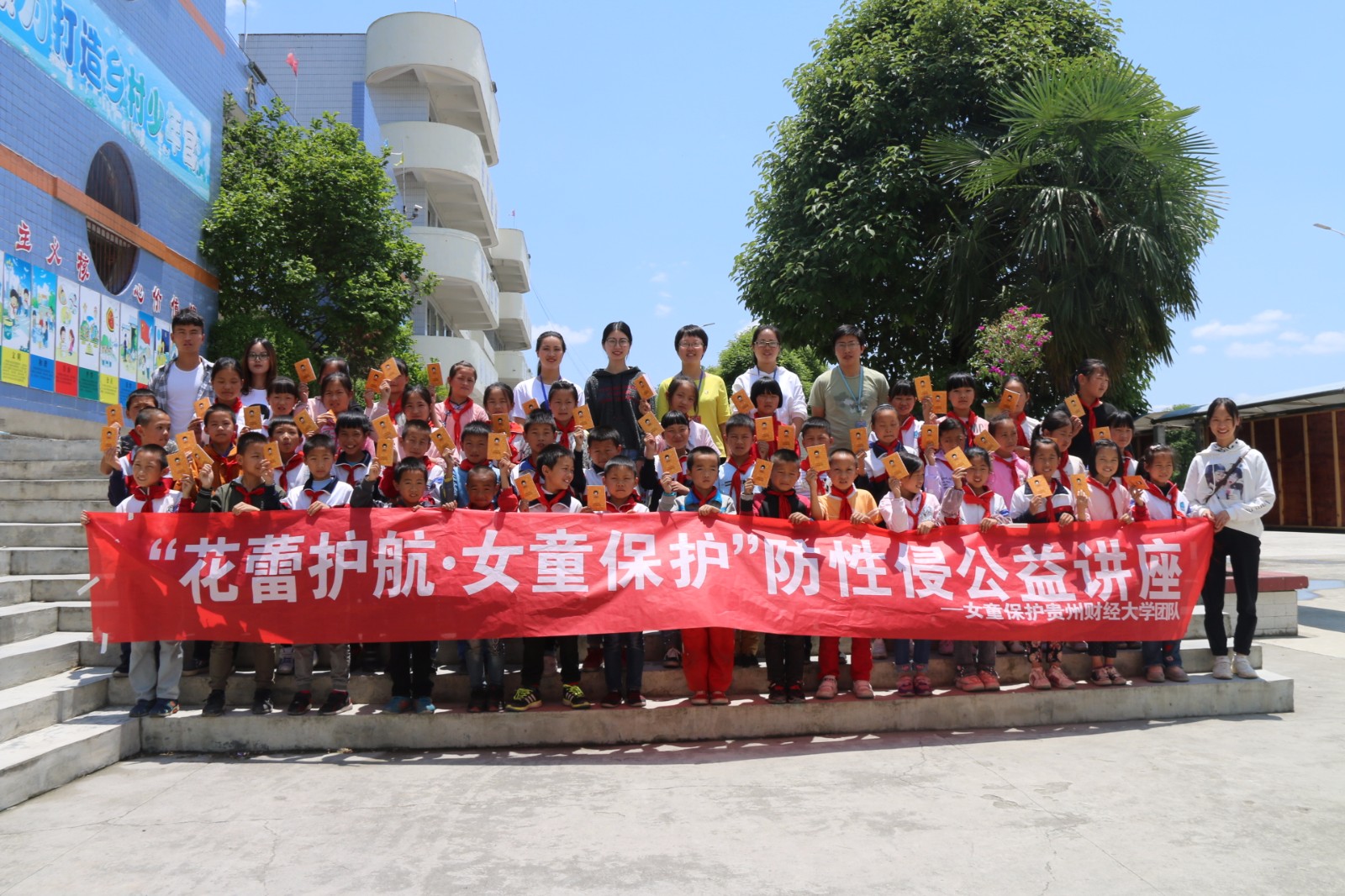 null-2b304a692ed8d970.jpg