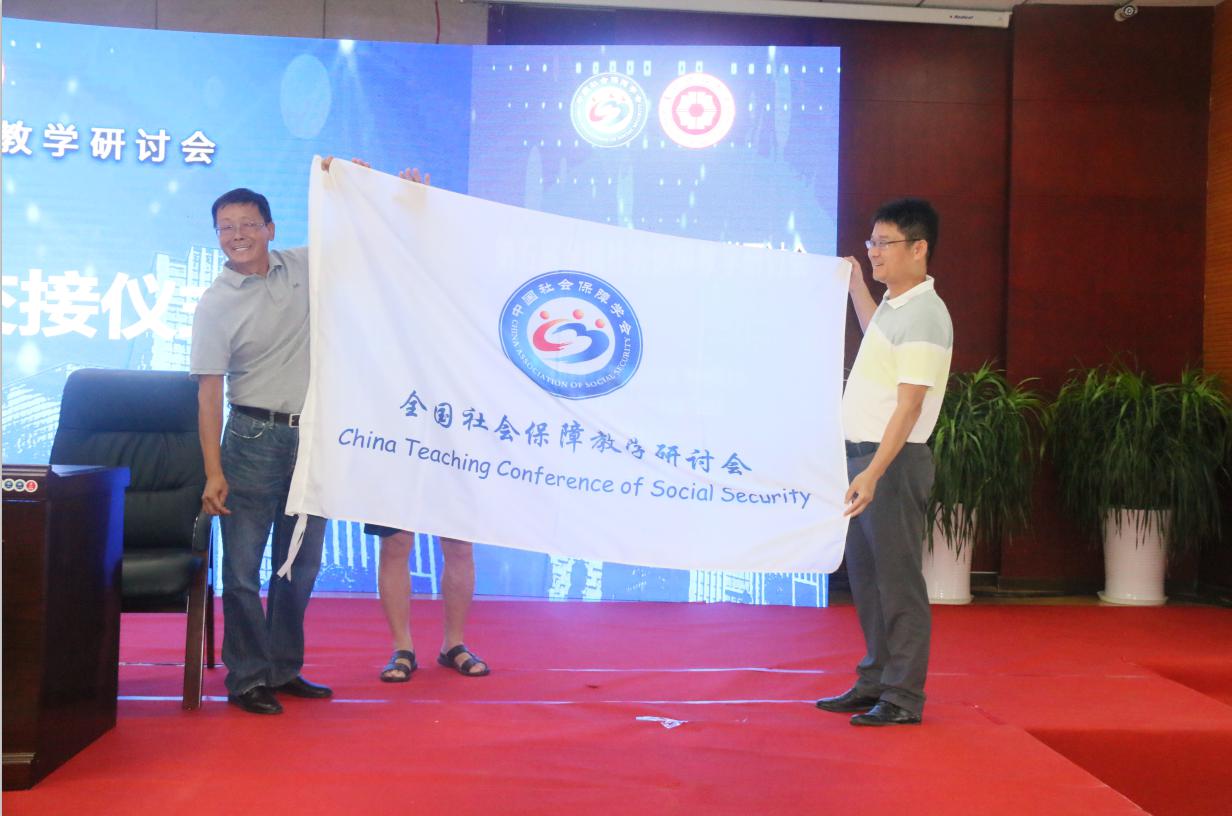 球速体育与广西师范大学的交接仪式.jpg